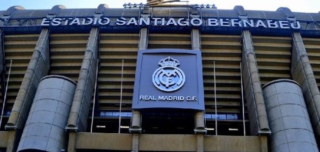 ريال مدريد يقتحم صراع عمالقة إنجلترا على ضم “جوهرة” كريستال بالاس